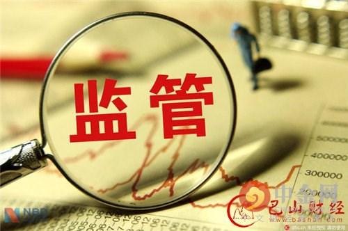 最严理财新规或让信托成最大赢家？ 6只概念股受益