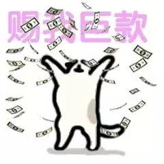 惊呆了！一彩民中双色球二等奖，奖金高达200万+