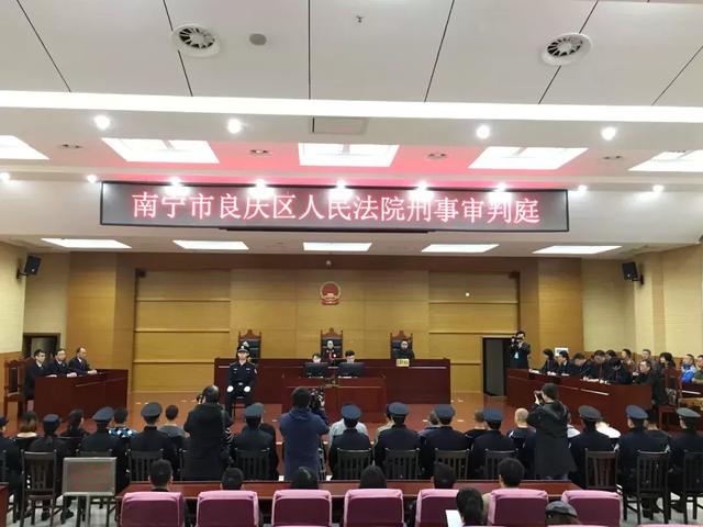 抢劫、强迫卖淫等11项罪！广西涉黑第一案宣判，16人获刑