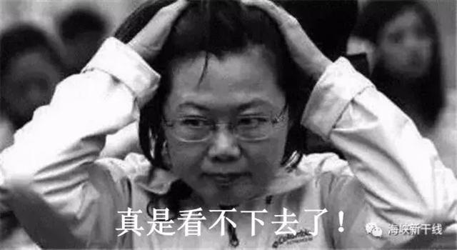 再现民调“死亡交叉”，对蔡英文来说赖清德究竟是神还是鬼？