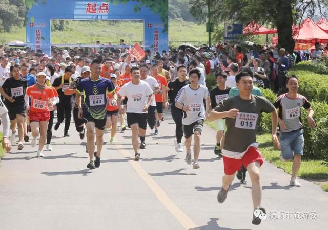 美景与运动完美结合之旅——2018抚顺市东洲区第六届休闲旅游节暨“盛京银行杯”萨尔浒山地越野赛活动侧记