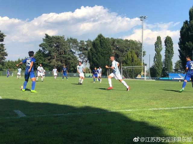 苏宁2-0胜意大利低级别球队，南小亨杨家威破门