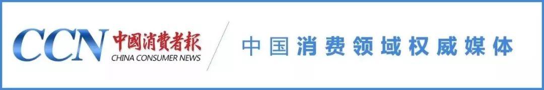 农行储户1900万存5年仅剩30元，一二审均败诉，再审程序已启动……