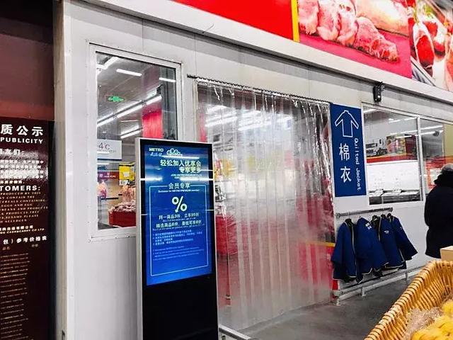 1秒到国外！北京这几家进口超市连烟火气都是“Foreign味er”的！