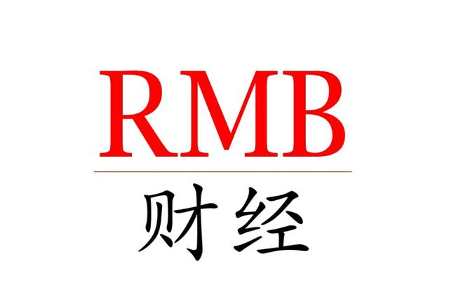 RMB汇率制度改革之路：1994.1.1-2005.7.20