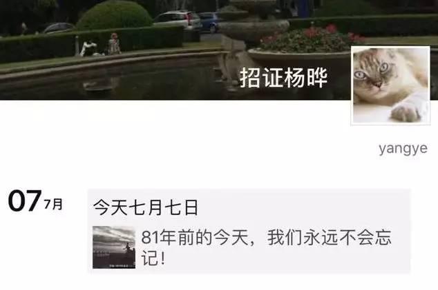 招商证券总裁王岩辞职的“个人原因”究竟是什么原因？