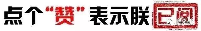 便民惠民新举措｜11月起办理出入境证件可免费邮寄