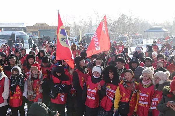 2018“中国体育彩票” 全国新年登高健身大会圆满落幕