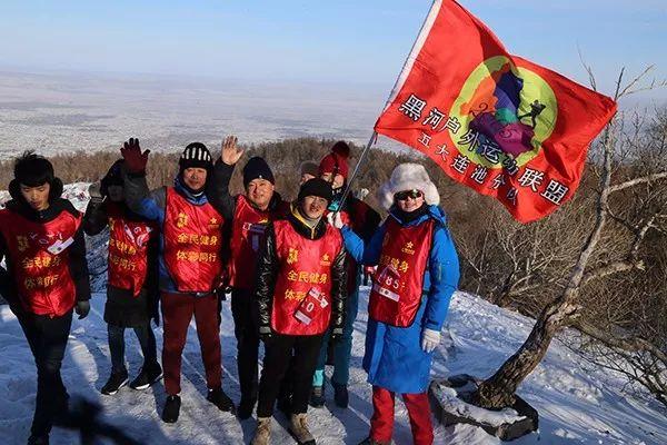 2018“中国体育彩票” 全国新年登高健身大会圆满落幕