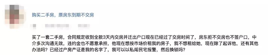 儿子被同学辱骂，发生肢体推撞，同学摔倒锁骨骨折，我付前期医药费，后续家长要求我赔付其他费用，怎么赔？