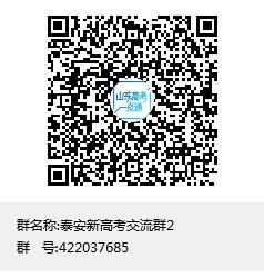 办理助学贷款需要带哪些资料？怎么办理？什么时候还款？听国家开发银行的专业人士怎么说