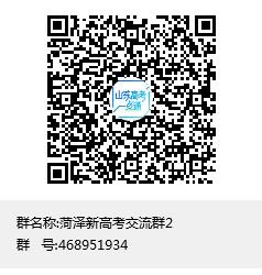 办理助学贷款需要带哪些资料？怎么办理？什么时候还款？听国家开发银行的专业人士怎么说