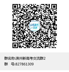 办理助学贷款需要带哪些资料？怎么办理？什么时候还款？听国家开发银行的专业人士怎么说