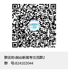 办理助学贷款需要带哪些资料？怎么办理？什么时候还款？听国家开发银行的专业人士怎么说