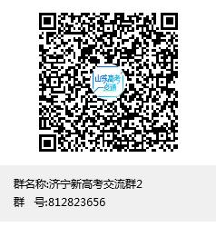 办理助学贷款需要带哪些资料？怎么办理？什么时候还款？听国家开发银行的专业人士怎么说