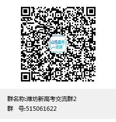 办理助学贷款需要带哪些资料？怎么办理？什么时候还款？听国家开发银行的专业人士怎么说