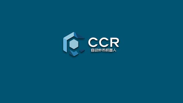 CCR全自动炒币机器人，比特币智能交易软件