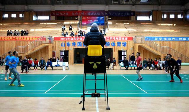 山东华信工贸集团第一届职工羽毛球团体赛圆满落幕