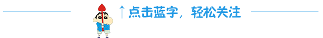 最新！2019年医疗保险缴费基数调整了