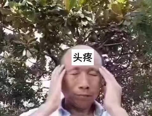 单亲妈妈探探结识“高富帅”，两天投入23万赚“快钱……