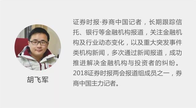 供应链金融火了？三路人马齐杀入，有微众、壹账通，平安银行前行长也在做