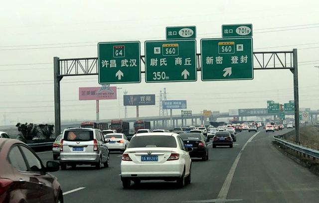 河南高速交警用坚守和服务守护平安  春节假期全省高速公路总体平稳有序