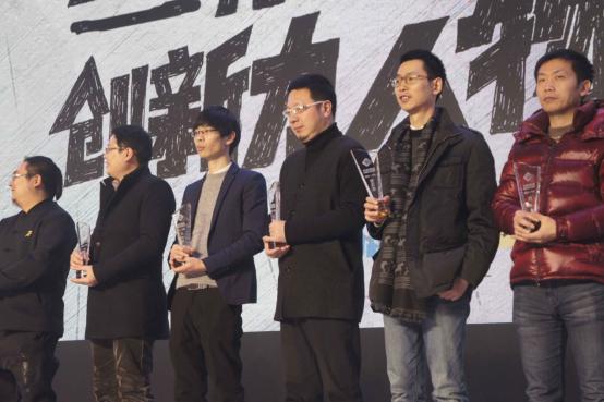 2015杭州十大年度创新力人物出炉 爱学贷荣获最具人气奖