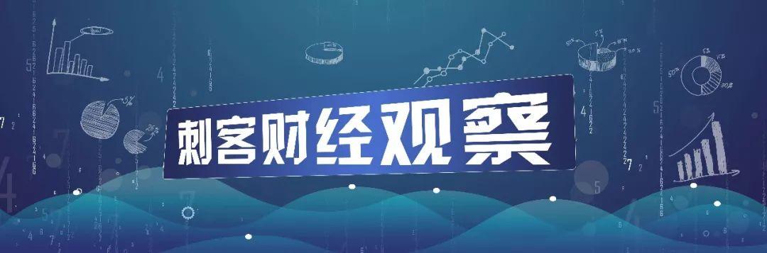 写给即将上任的新发审委——兼述对IPO发行审核工作的几点建议