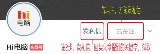 看了别人的进销存表格，自己的瞬间掉成渣，办公表格做成这样？