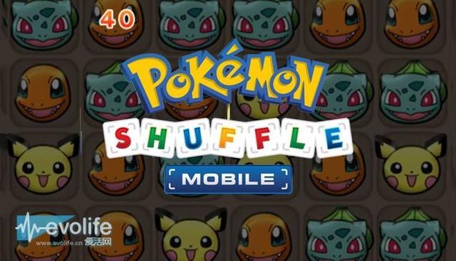 不氪金就玩不下去的Pokemon Shuffle 为何依旧让任豚无法自拔