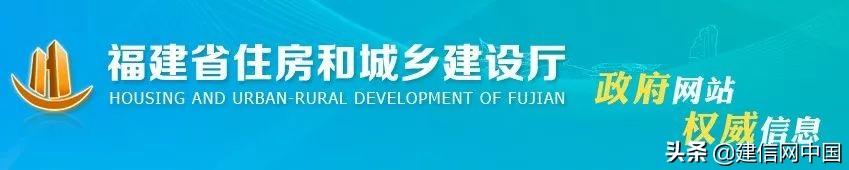 住建部：全国全面排查“挂证”，正式开启！