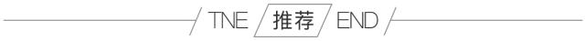 一起315~消费维权必备！81个实用投诉举报电话