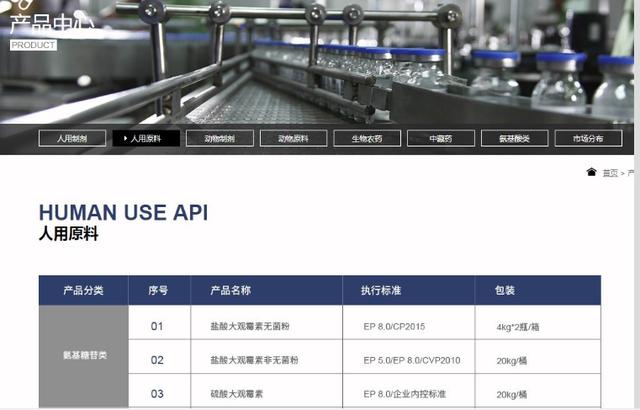 下午大盘涨不涨，就看这3个板块了