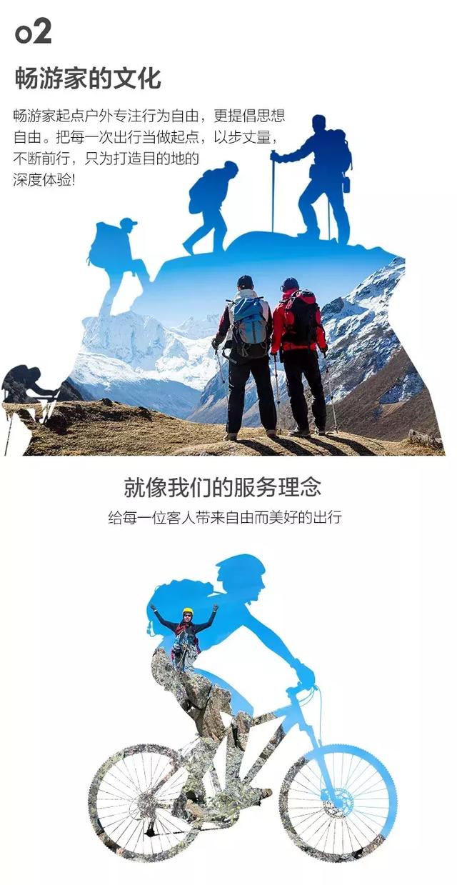 揭秘远方|315晚会没告诉你的旅游骗局