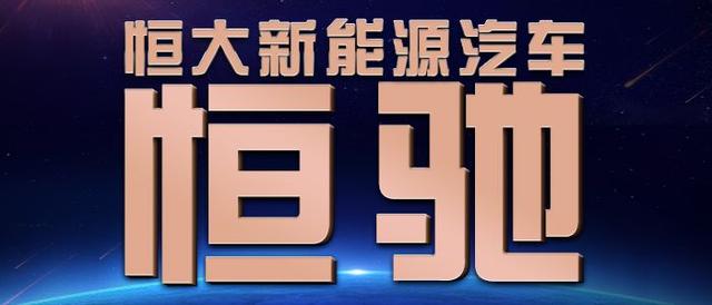 QFII持股路径大曝光！97股成新宠，继续加仓69股，&quot;举牌&quot;7家公司，瑞银踩中地雷股