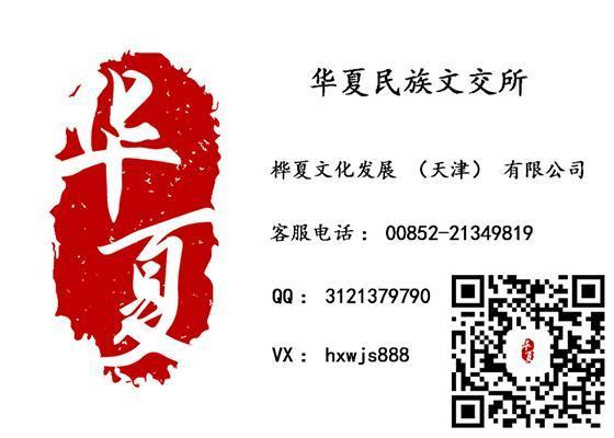 由知名电视人李静创办的乐蜂网宣布停止运营