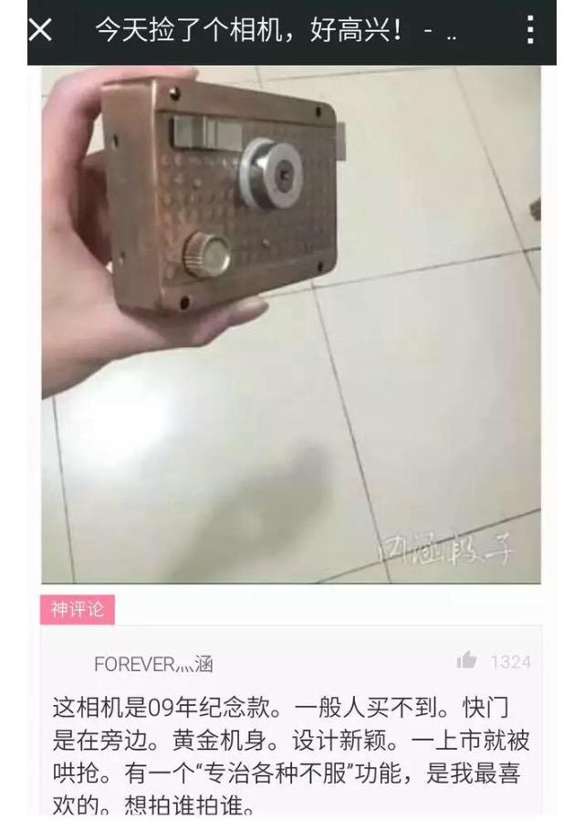 大哥直播玩蛇，然后悲剧了