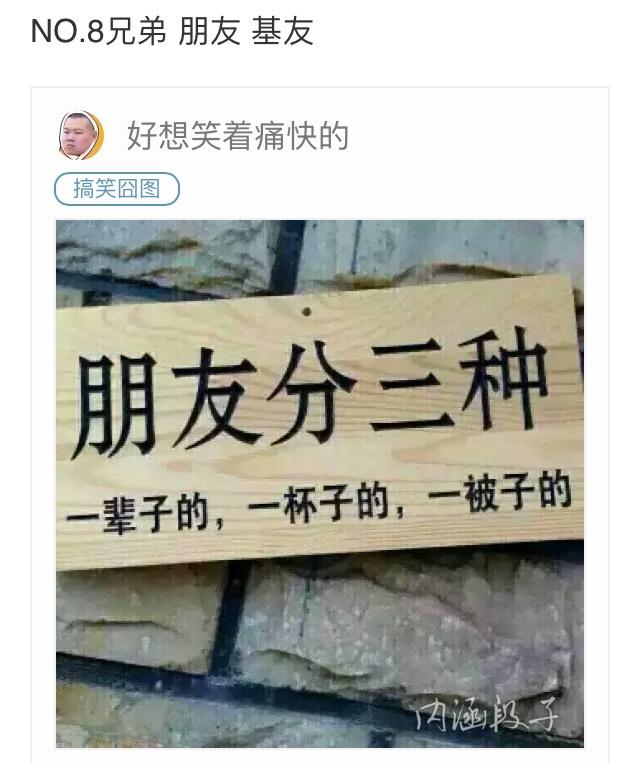 第一次见人这样钓鱼