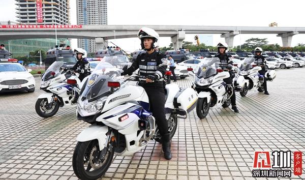 震撼！光明区扫黑除恶再动员 光明义警再出发