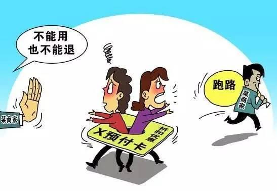 315送上余杭最全的维权投诉案例，看完之后，遇到问题不再怕