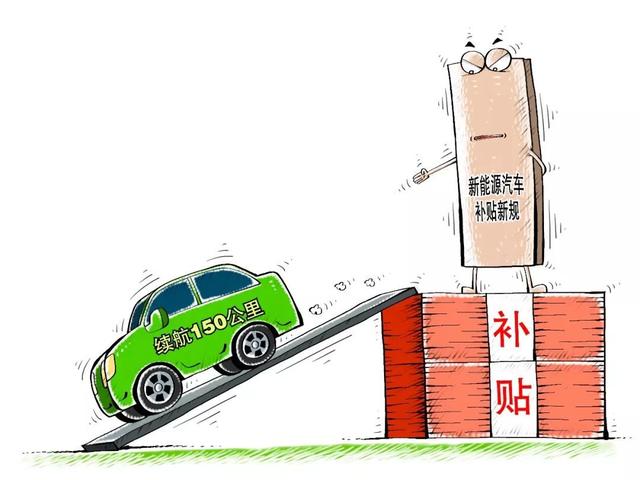 一日之内跌停三次，“中国新能源整车第一股”尴尬上市