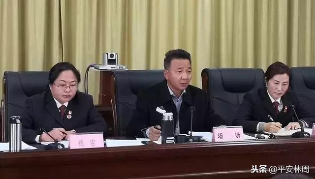林周县政法系统召开“全面加强政治建警、打造过硬政法队伍”专项教育整顿活动动员部署会议