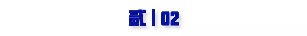 5.2万/㎡！江宁二手房最新挂牌价曝光