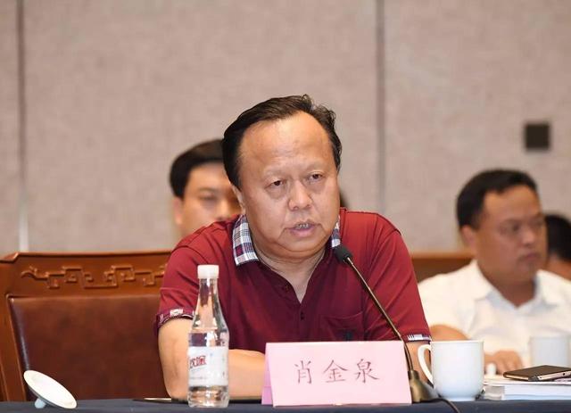 要闻｜龙长春会见大成律师事务所全球副主席肖金泉一行