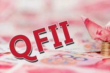 证金、汇金、QFII最新持股曝光 他们最爱哪些股？