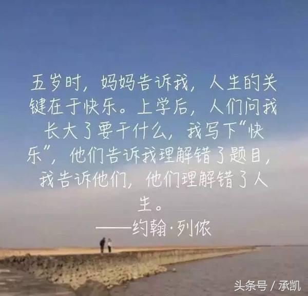 认清自己，才懂得如何白手起家