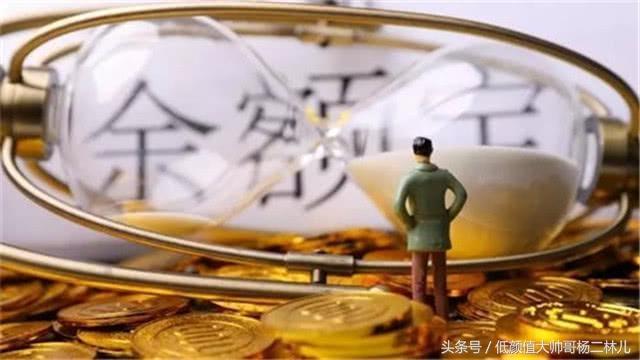 大家说余额宝赚钱，如果每年在余额宝存10万元，能赚多少钱？