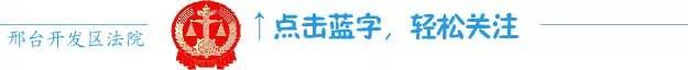 「普法课堂」朋友突然要借钱，写“借条”还是“借款合同”？（终于讲明白了）