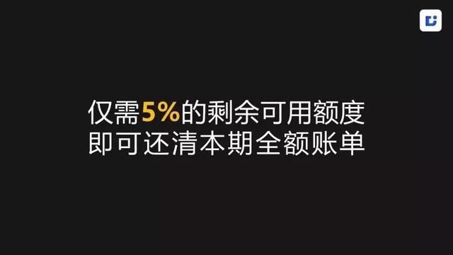 信用卡账单日与还款日如何计算