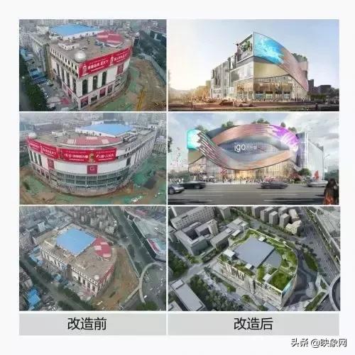 原百盛改建“大乐城”！投资10亿元，2020年开业，郑州二七商圈新地标